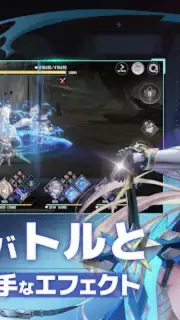 Eternal Tree screenshot 24