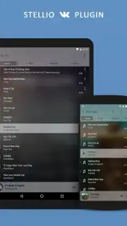 Stellio ВКонтакте screenshot 2