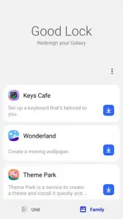 Samsung Good Lock screenshot 6