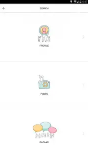 Roposo screenshot 10