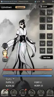 Overmortal (CN) screenshot 12