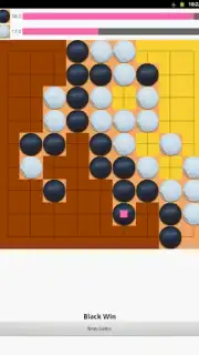 Го screenshot 1