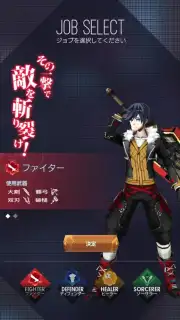 GESTALT ODIN screenshot 11