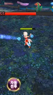 How to Train Your Monster screenshot 7