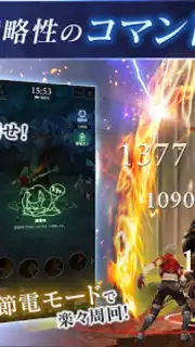 BladexLord screenshot 10
