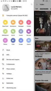 OK.RU screenshot 3