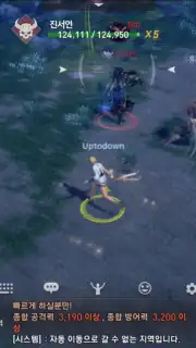 Blade & Soul Revolution (KR) screenshot 4