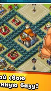 Jungle Heat screenshot 23