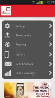 Alfa screenshot 1