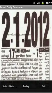 Tamil Daily Calendar screenshot 2