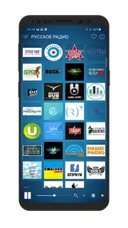 Radio Ukraine screenshot 1