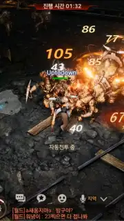 A3: Still Alive (KR) screenshot 5