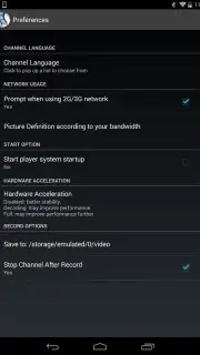 SopCast screenshot 4
