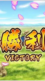 Sengoku Asuka ZERO screenshot 11