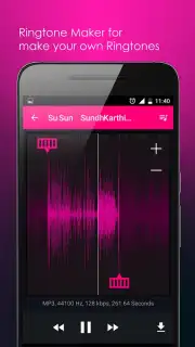 Музыкальный плеер screenshot 3