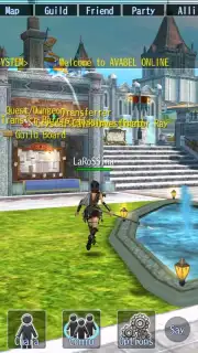 AVABEL Online screenshot 5