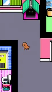 I Became a Dog screenshot 8