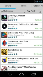 Mobile App Store screenshot 3