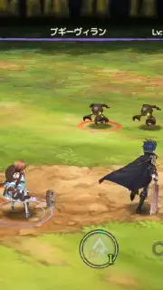 Grimms Echoes screenshot 6