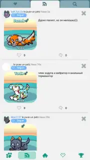 Pixel Petz screenshot 8