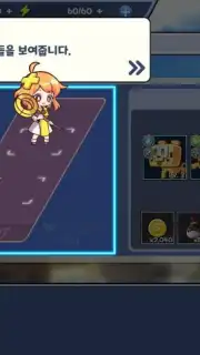 Fantasy Sisters: Collectible Idle RPG screenshot 9