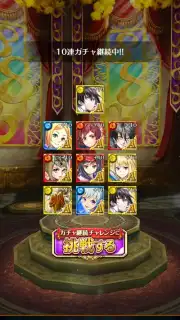 Quiz RPG: The World of Mystic Wiz screenshot 14