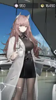 雲圖計劃 screenshot 12