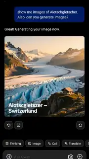 Qwen screenshot 8