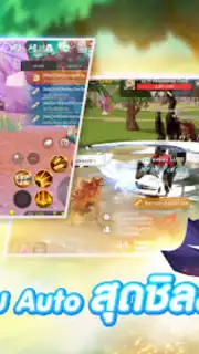 Luna Origin screenshot 5