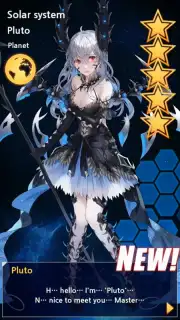 Stella Maiden screenshot 5