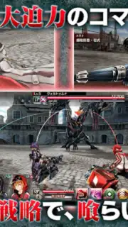 GOD EATER RESONANT OPS screenshot 5