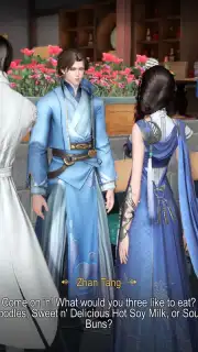Revelation M screenshot 9