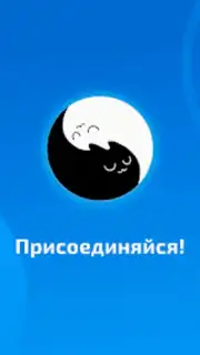 ReManga - читай мангу! screenshot 6
