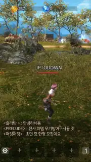 Kaiser screenshot 4
