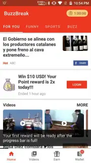 Bigmache زواج screenshot 2