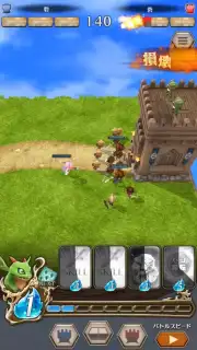Dragon & Colonies screenshot 7