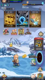 Raising a Mini Hero screenshot 8