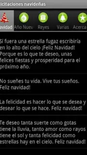 Felicitaciones navideñas screenshot 1