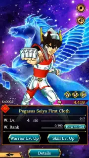 SAINT SEIYA SHINING SOLDIERS screenshot 6