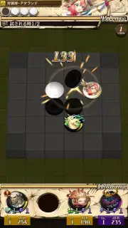 OTHELLONIA screenshot 16