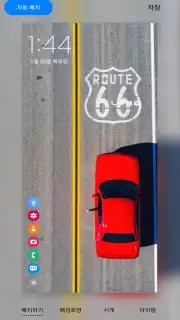 Samsung LockStar screenshot 3