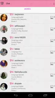 Видео чат для девушек screenshot 9