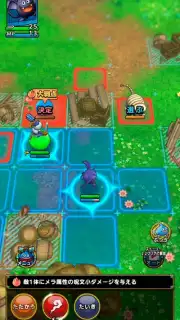 Dragon Quest Tact screenshot 11
