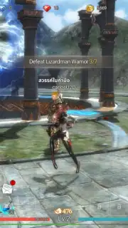 GIGA Dragon WAR screenshot 4