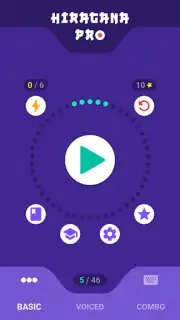 Hiragana screenshot 4