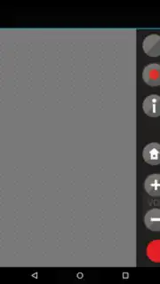Пульт Элтекс screenshot 1