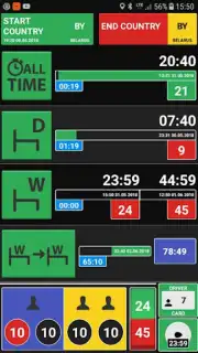 AntiBAG screenshot 4