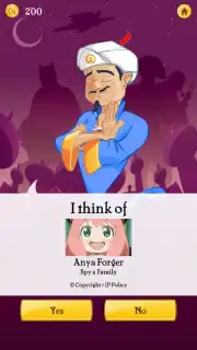 Akinator screenshot 13