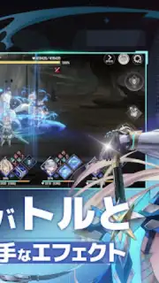 Eternal Tree screenshot 8