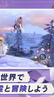 The Legend of Cabala screenshot 7